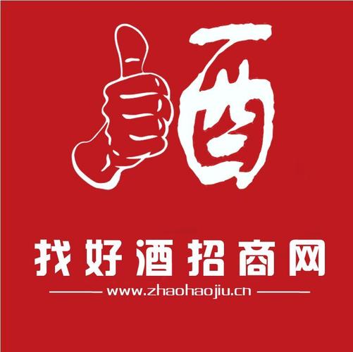 全民酿酒赚钱