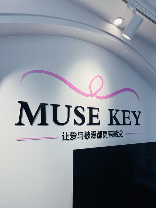 2020爱上悄悄