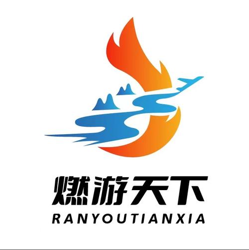 燃旅视频赚钱版