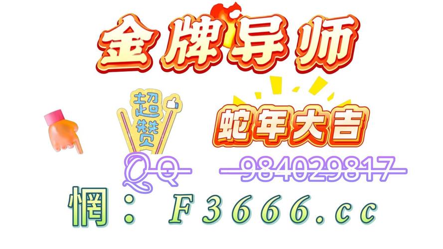 我是导师赚钱