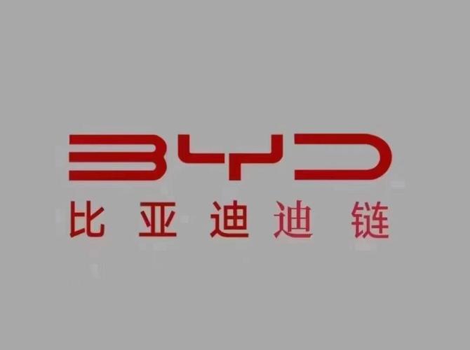 汽车链VCT