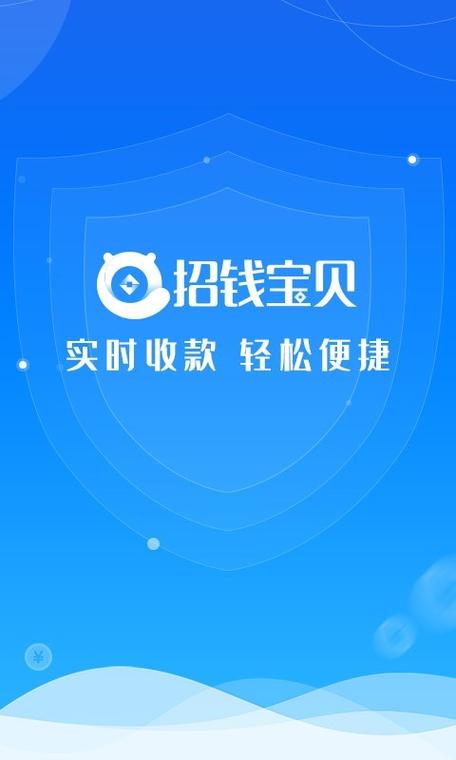 赚钱宝宝2022