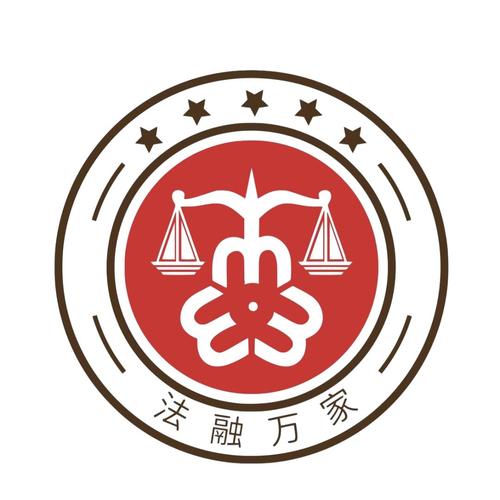 全民普法赢现金