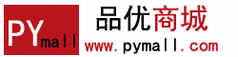 品优商城手购物赚截图