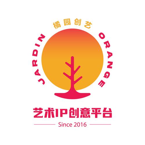 生存与创造