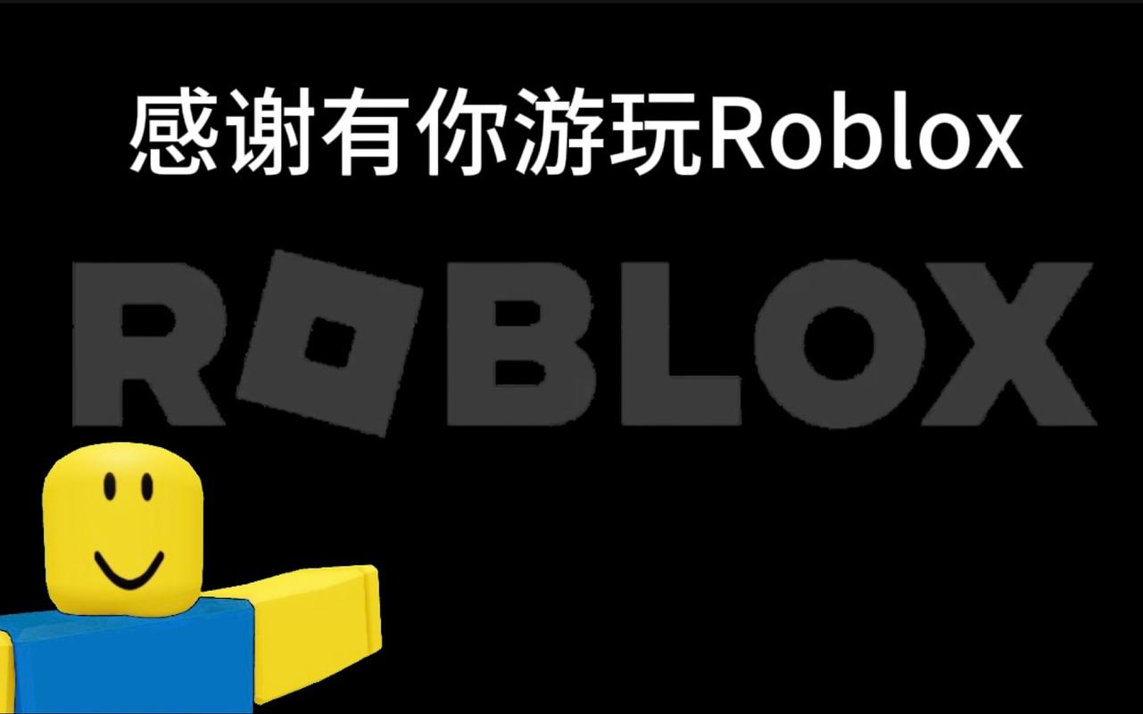 抖音西班牙方块游