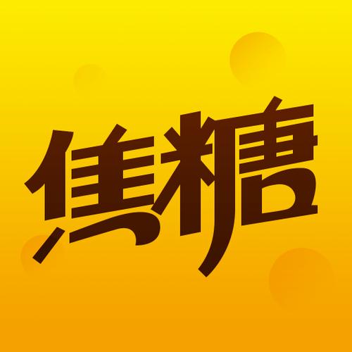焦糖小说