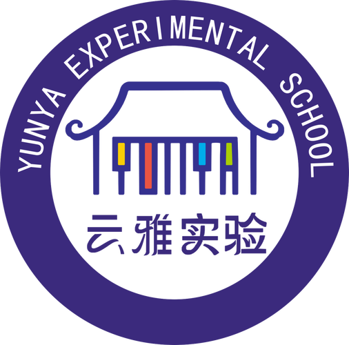 云时政竞技场中学