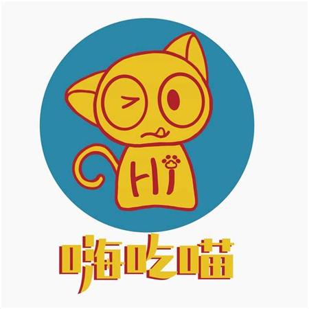 嗨喵喵微信版
