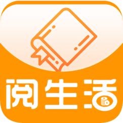 阅生活赚钱手机版