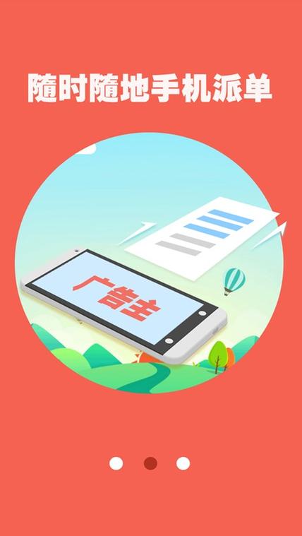 缘圈app下载安装
