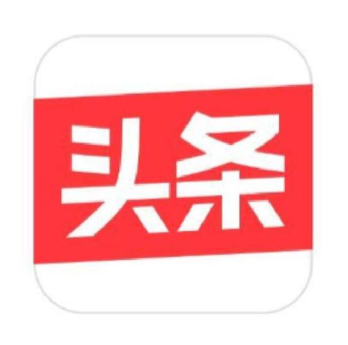 酷头条红包版