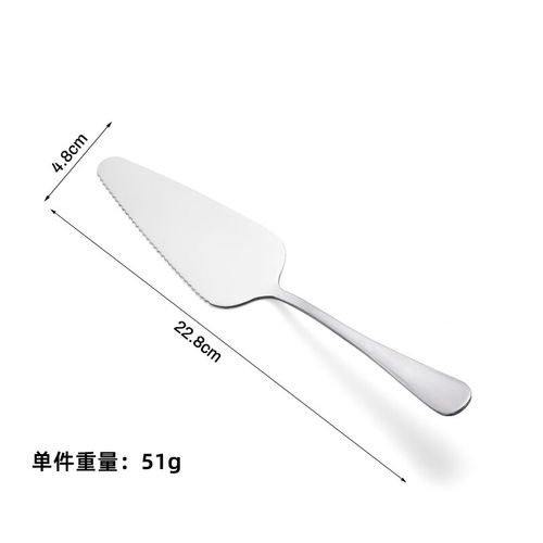 宅小二小说