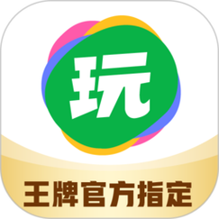 趣玩会安卓版v1