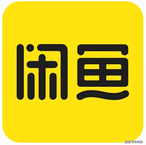 赚钱闲鱼手机版