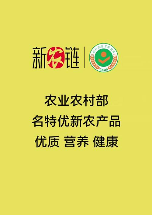 优壹号农场手赚