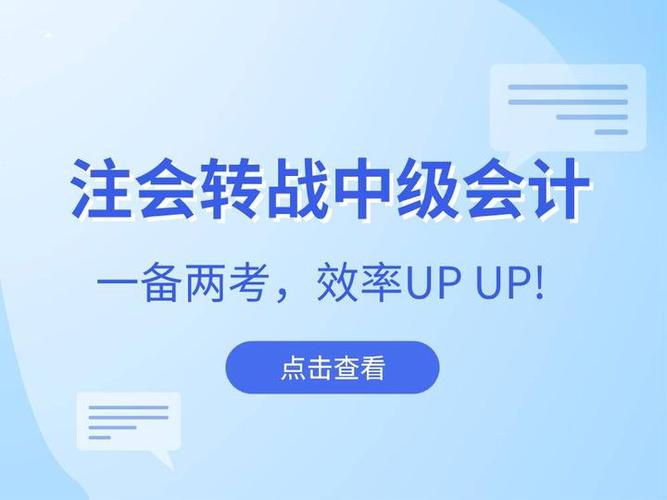 予習復習効率UP