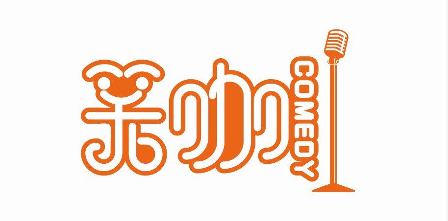 笑咖视频