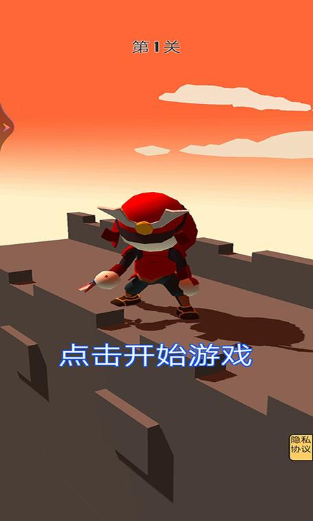 土豪的枯燥生活内置破解版