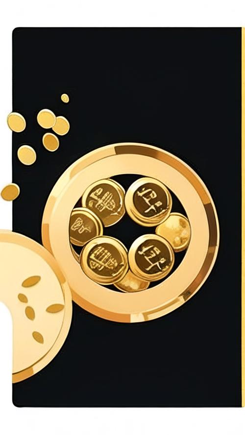 打金币赚钱手机版截图