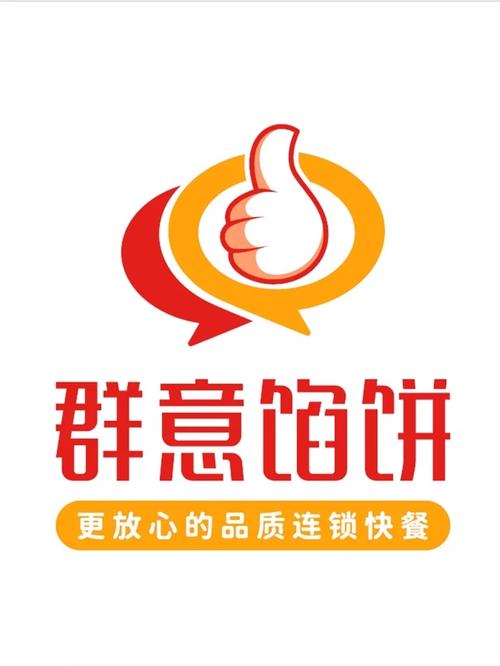 51馅饼试玩