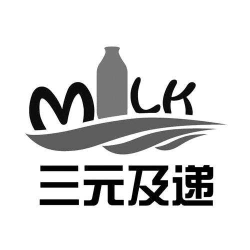 三元及递商城手机