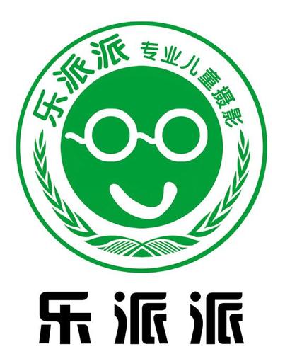 乐派派