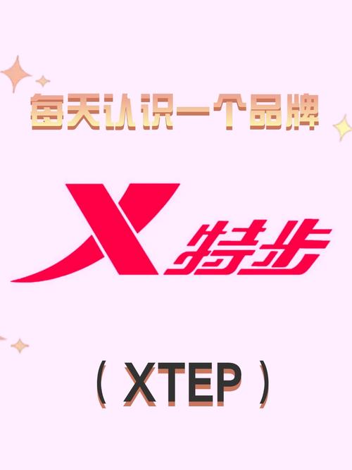 聚步手机版