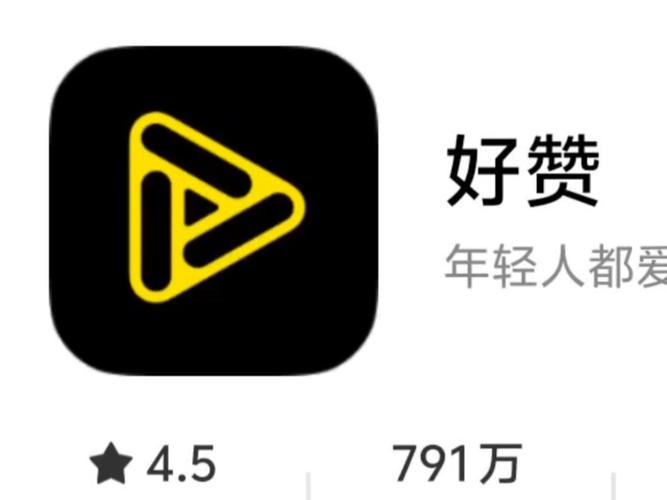 炸裂视频赚钱