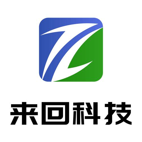 来回科技商城官网