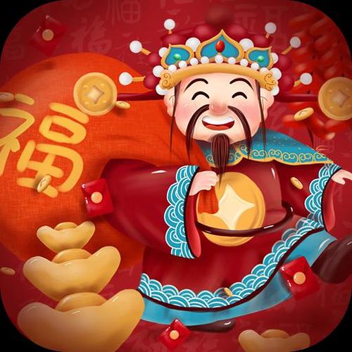 福星消消乐正版
