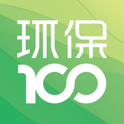 趣环保赚钱手机版
