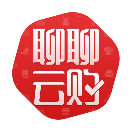 店云购赚钱app