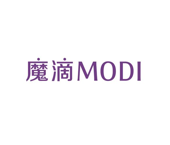 魔滴钱包