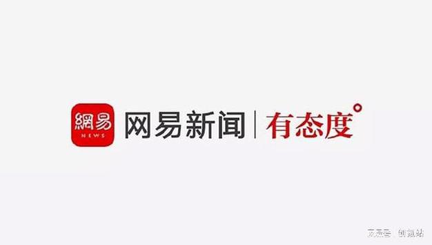 挂机自阅新闻赚