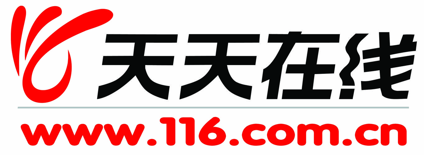 九州聚返赚钱