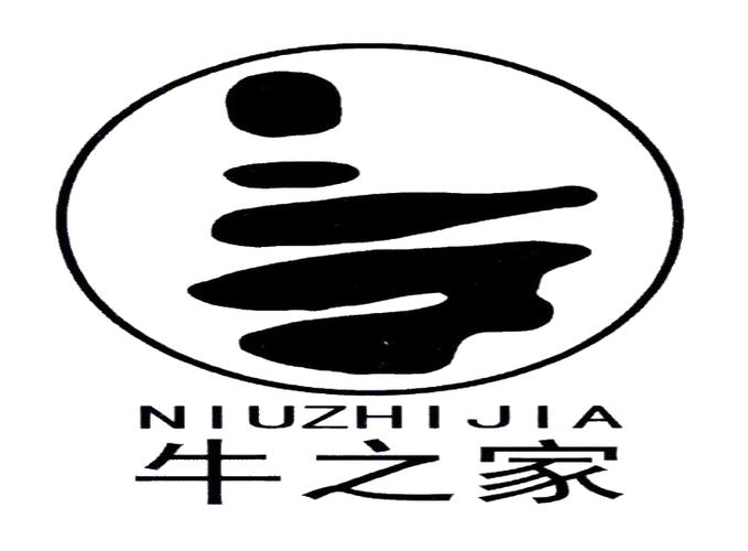 牛之家安卓版