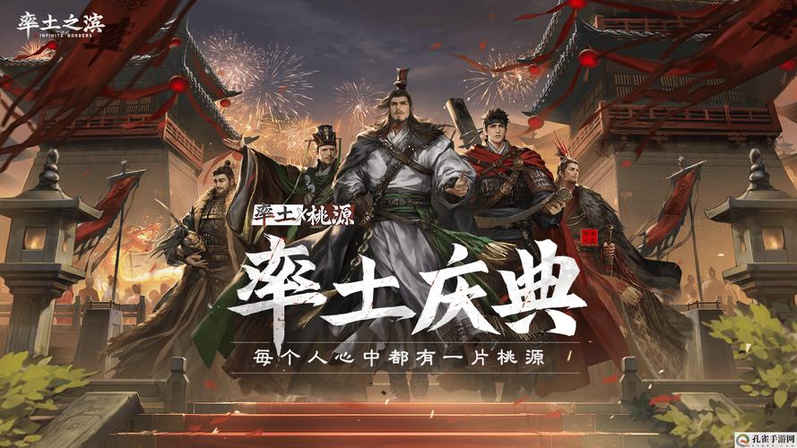 龙威助手挂机任务