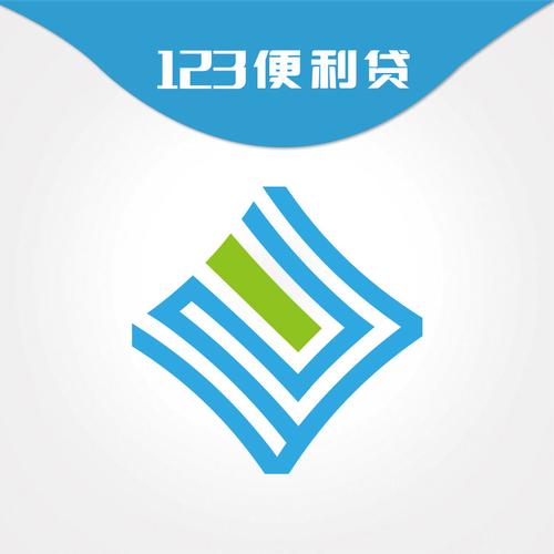 123便利贷官网