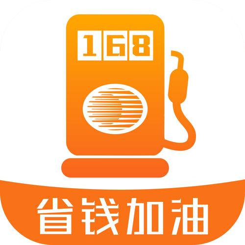 一点油加油赚钱
