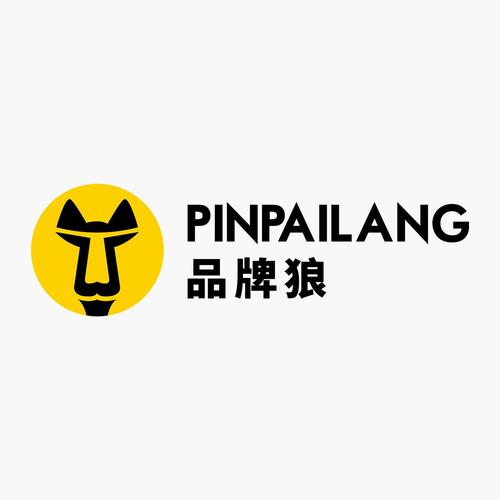 狼王40排雷免授
