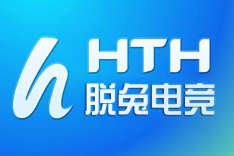 脱兔电竞新闻阅读