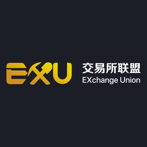 EXU交易所