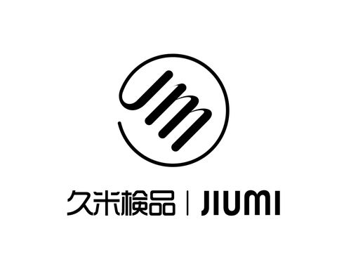 久久米柜