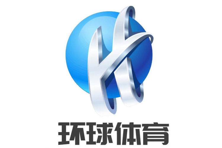 环球体育