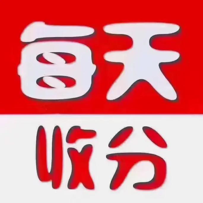 分钱吧app