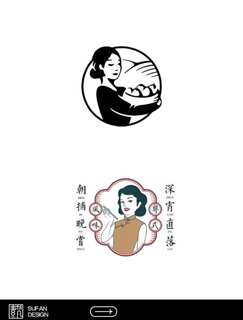 美女漫画免费阅读