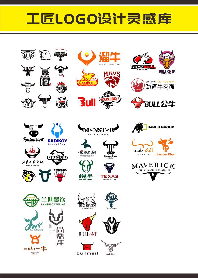 牛逼130免授权