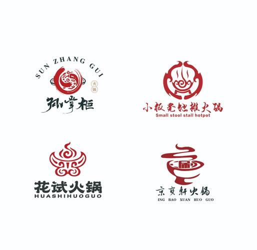 开个火锅店安卓版