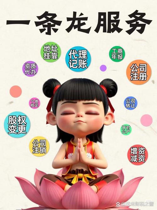 仙女放开我无限元宝赚钱版